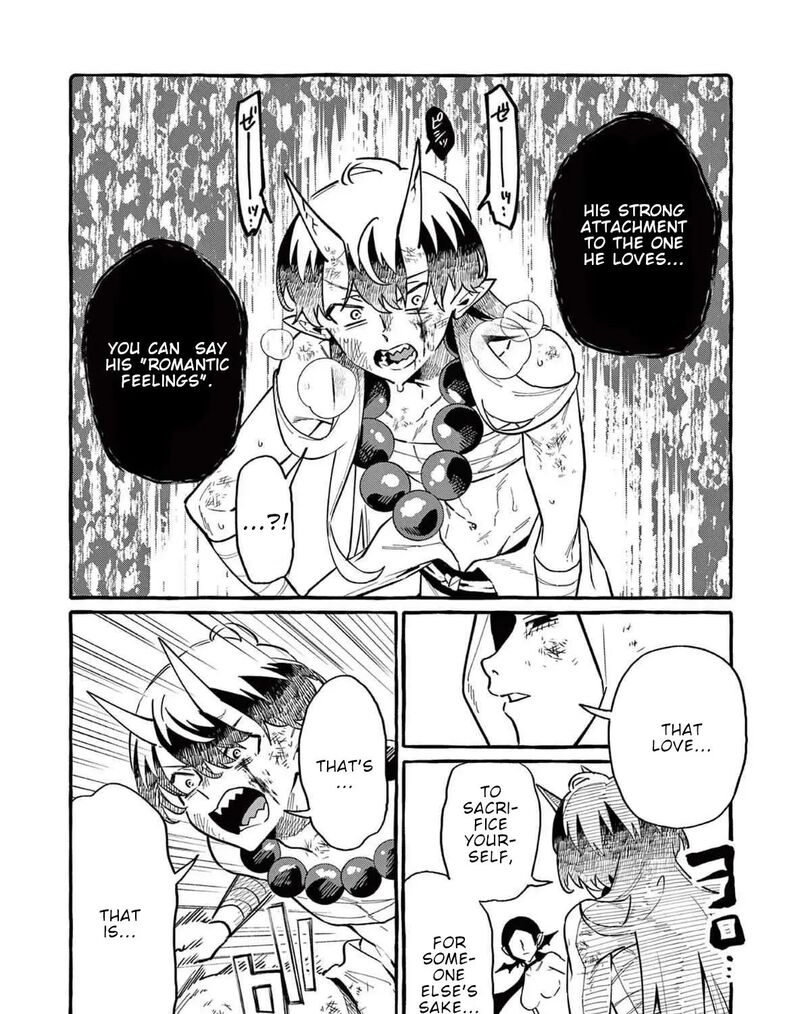 Kamui The One Standing Behind You 74 24
