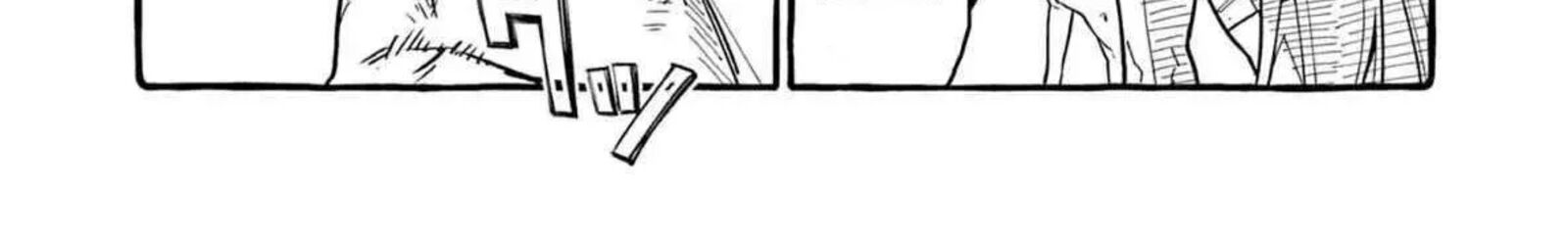 Kamui The One Standing Behind You 74 25