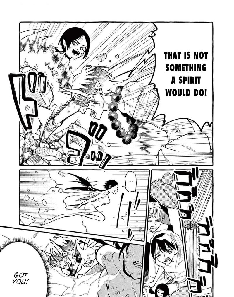 Kamui The One Standing Behind You 74 26