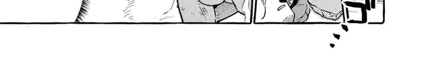 Kamui The One Standing Behind You 74 27