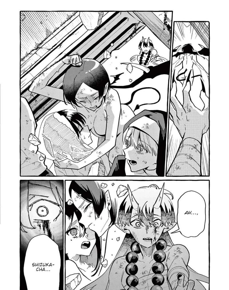 Kamui The One Standing Behind You 74 28