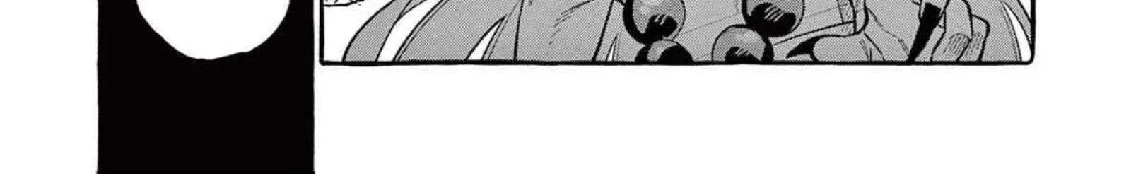 Kamui The One Standing Behind You 74 29