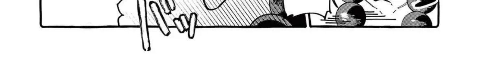 Kamui The One Standing Behind You 74 31
