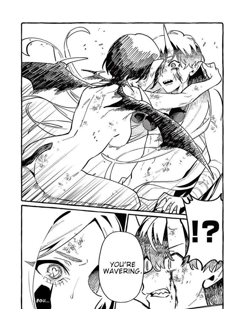 Kamui The One Standing Behind You 74 32