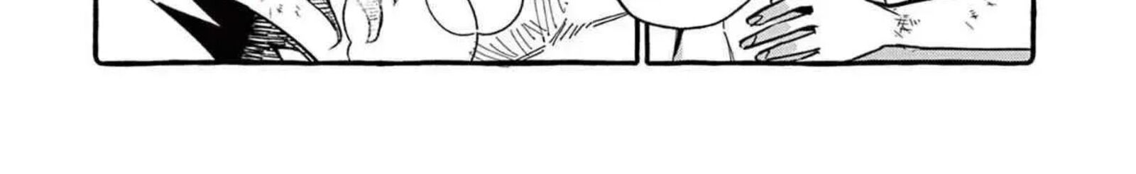 Kamui The One Standing Behind You 74 35