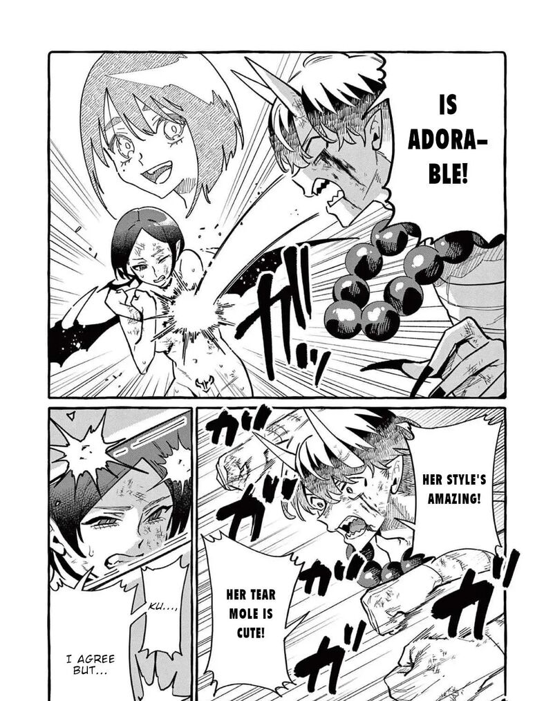 Kamui The One Standing Behind You 74 4