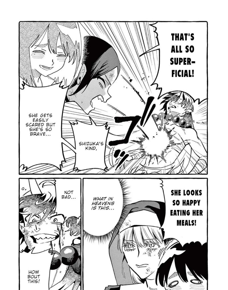 Kamui The One Standing Behind You 74 6