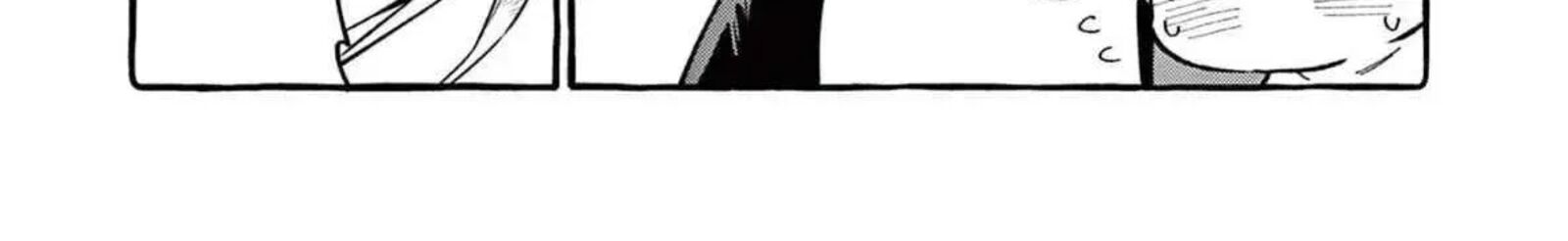 Kamui The One Standing Behind You 74 7