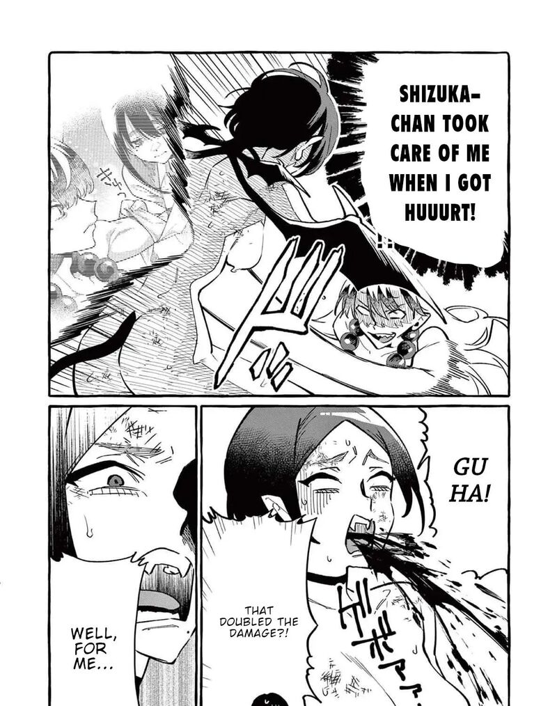 Kamui The One Standing Behind You 74 8