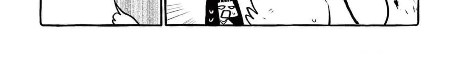 Kamui The One Standing Behind You 74 9