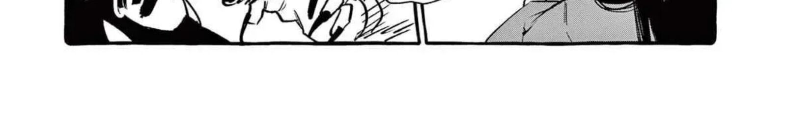 Kamui The One Standing Behind You 75 11