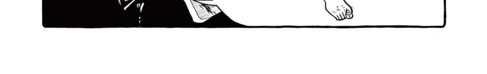 Kamui The One Standing Behind You 75 13