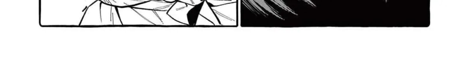 Kamui The One Standing Behind You 75 15