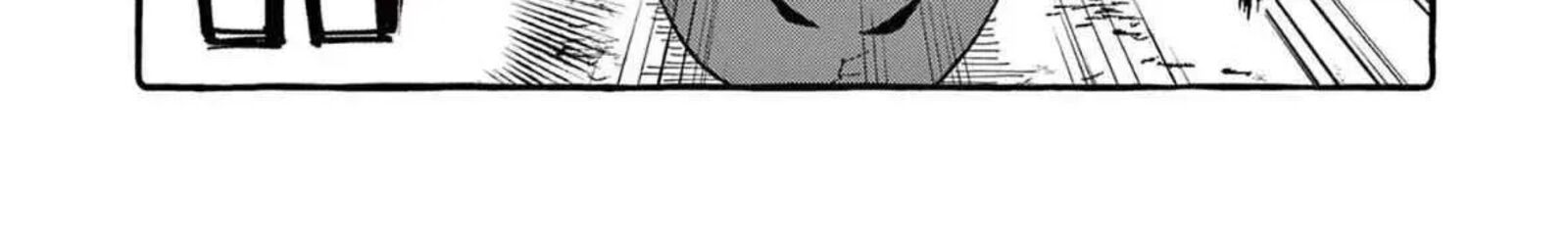 Kamui The One Standing Behind You 75 17