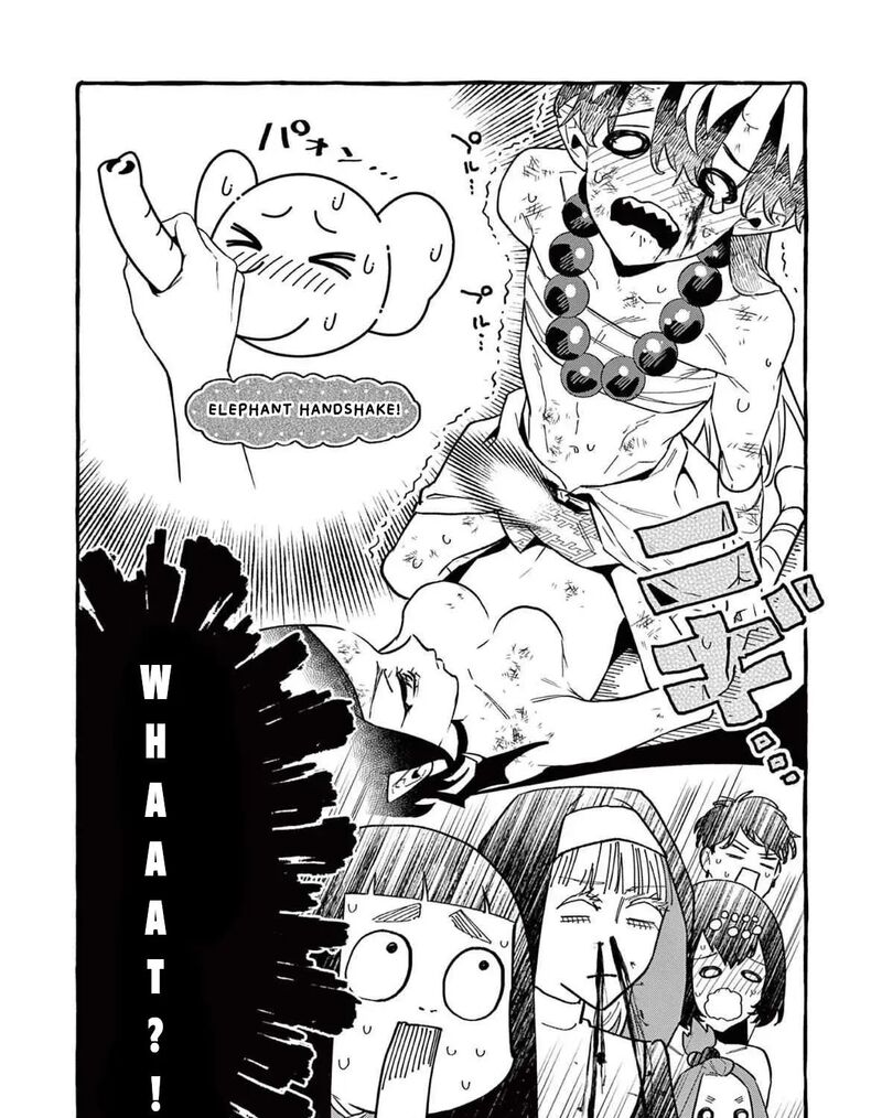 Kamui The One Standing Behind You 75 20
