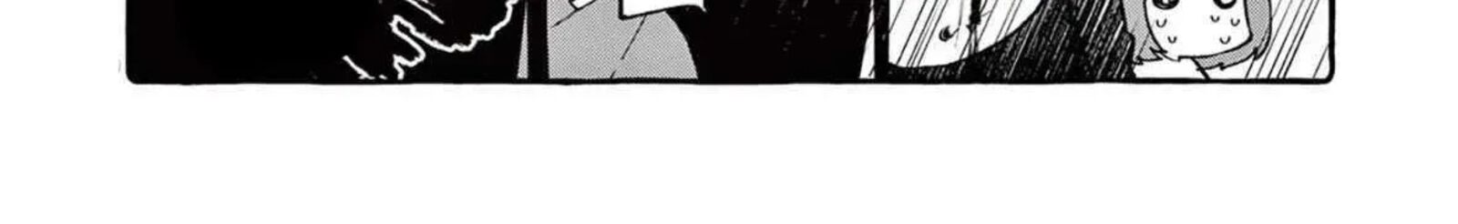 Kamui The One Standing Behind You 75 21