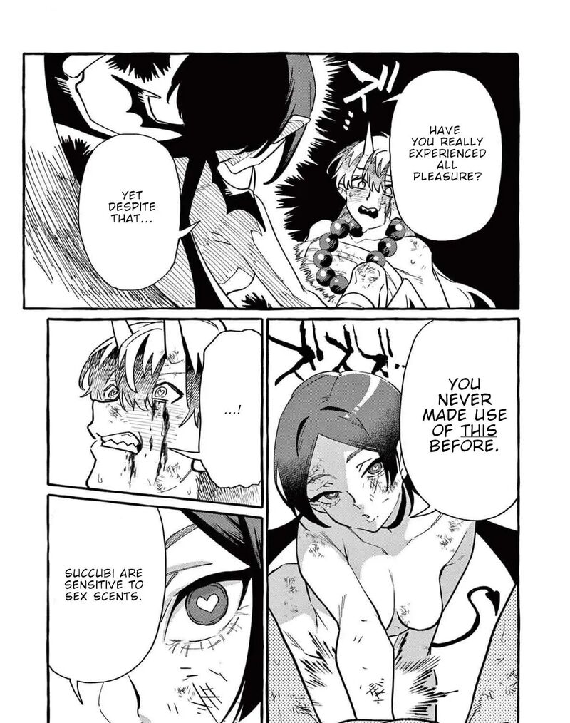 Kamui The One Standing Behind You 75 22