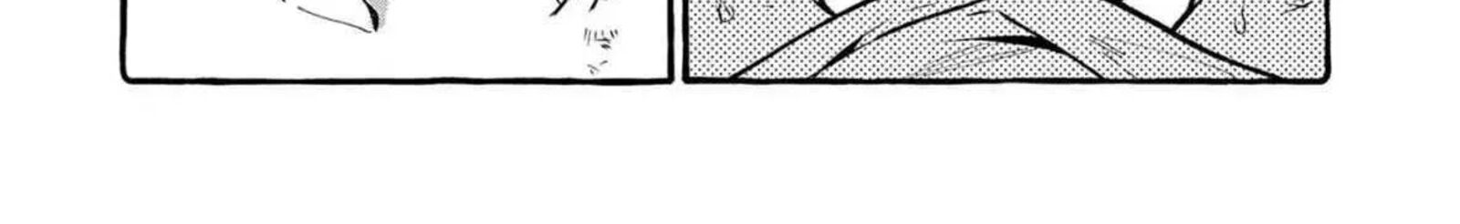 Kamui The One Standing Behind You 75 23