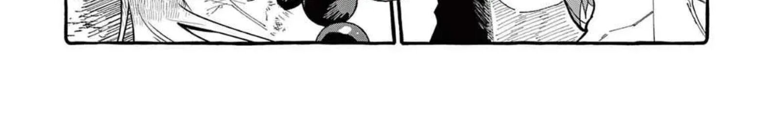 Kamui The One Standing Behind You 75 3