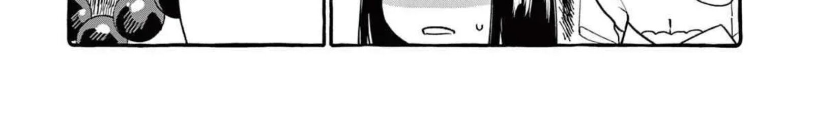 Kamui The One Standing Behind You 75 31
