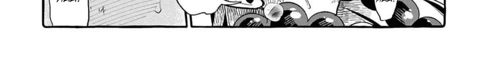 Kamui The One Standing Behind You 75 33