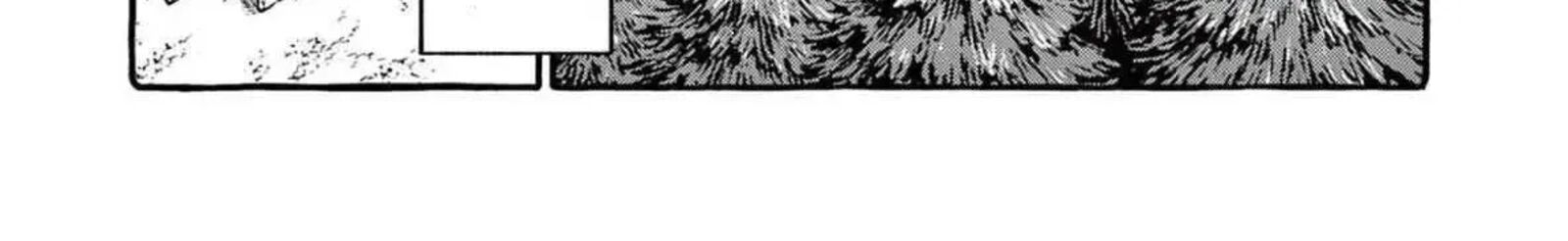 Kamui The One Standing Behind You 75 35