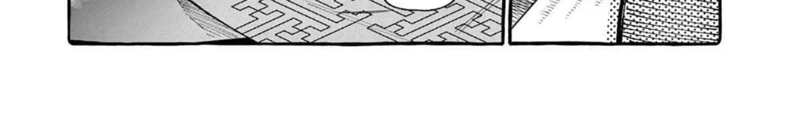 Kamui The One Standing Behind You 75 37