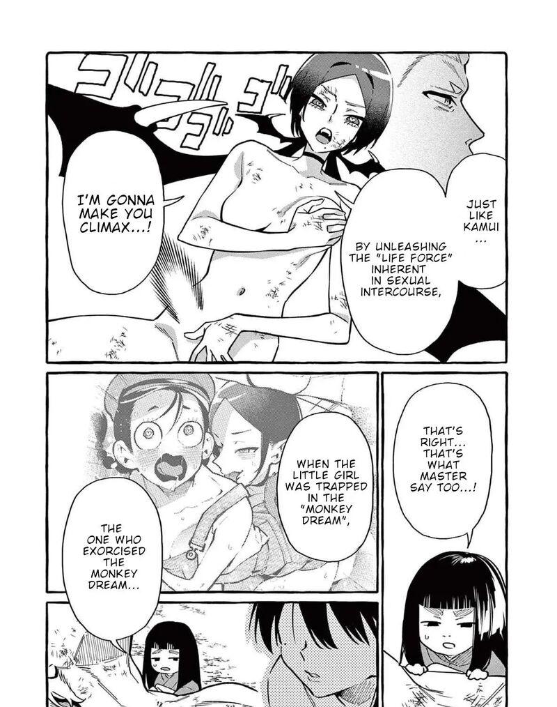 Kamui The One Standing Behind You 75 6