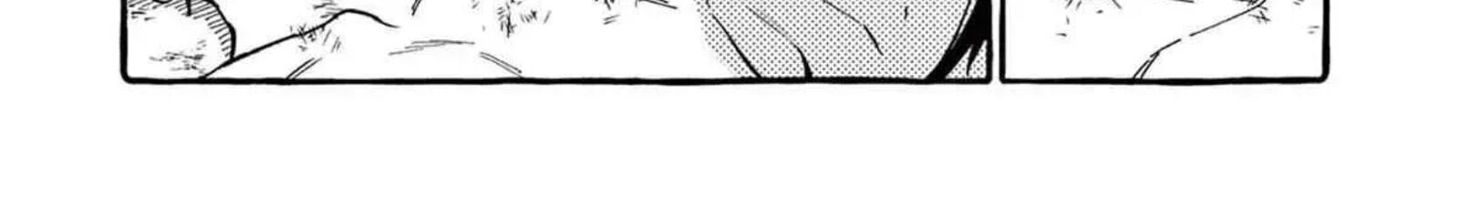 Kamui The One Standing Behind You 75 7
