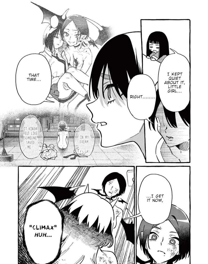 Kamui The One Standing Behind You 75 8
