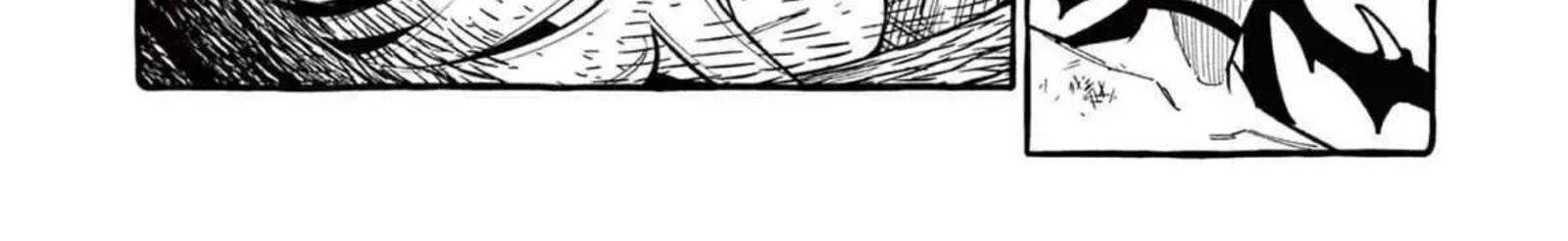 Kamui The One Standing Behind You 75 9