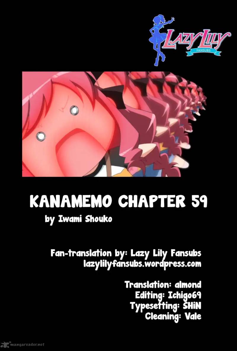 Kanamemo 59 9