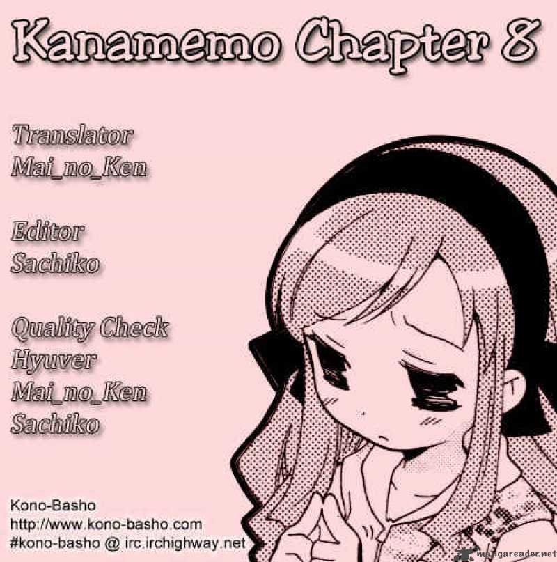 Kanamemo 8 3