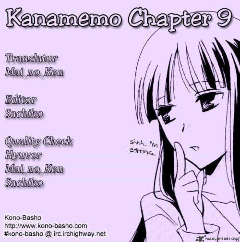 Kanamemo 9 3