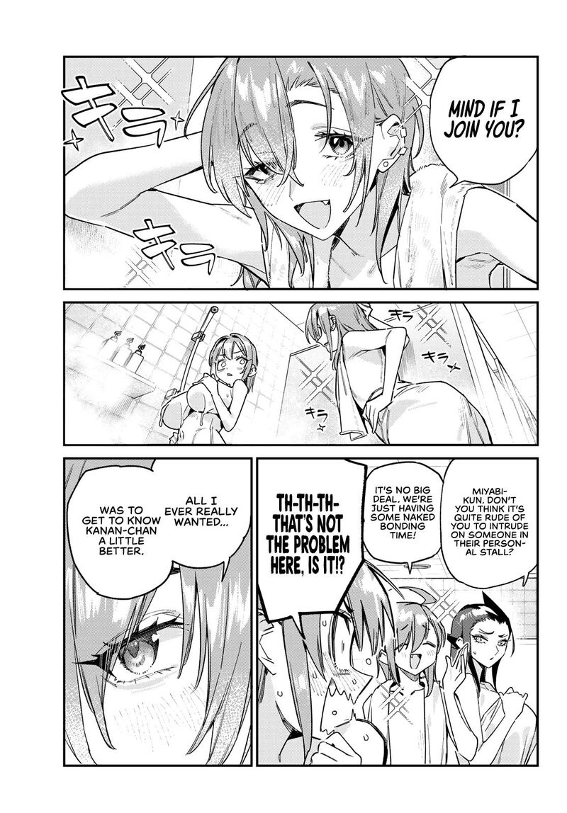 Kanan Sama Wa Akumade Choroi 161 4