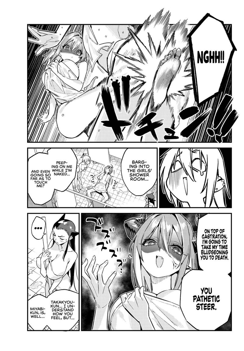 Kanan Sama Wa Akumade Choroi 161 6