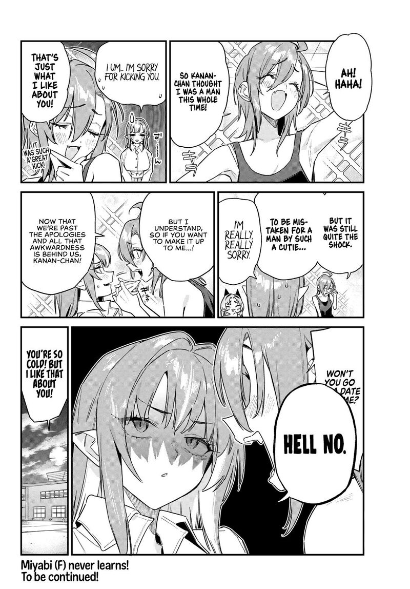 Kanan Sama Wa Akumade Choroi 161 9