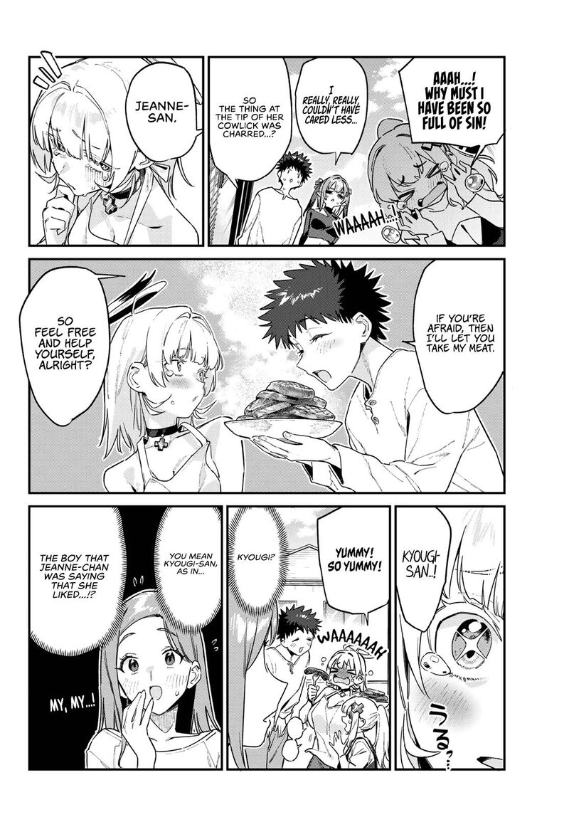 Kanan Sama Wa Akumade Choroi 162 5