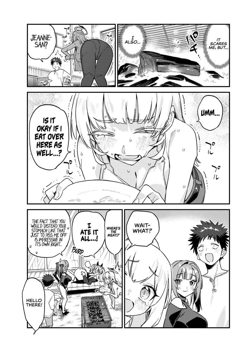 Kanan Sama Wa Akumade Choroi 162 8