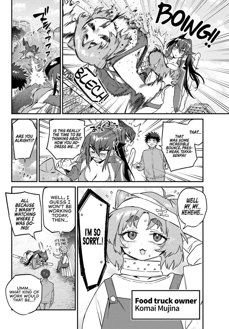 Kanan Sama Wa Akumade Choroi 174 3