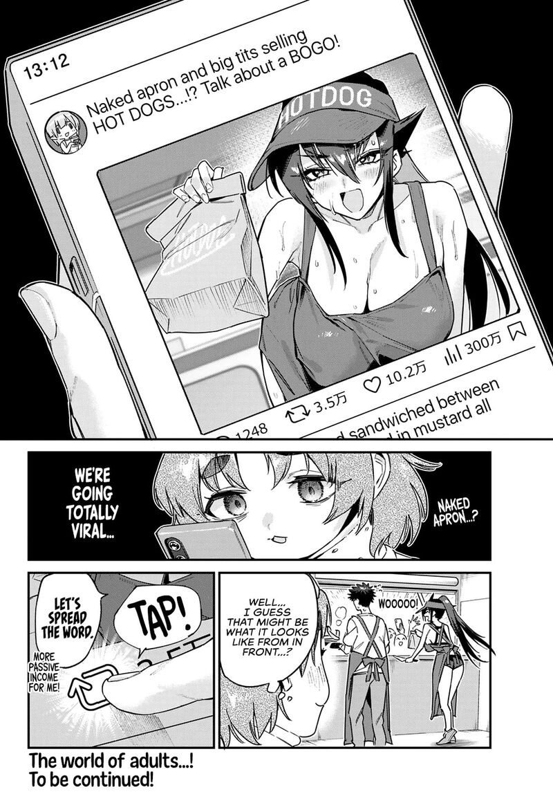 Kanan Sama Wa Akumade Choroi 174 9