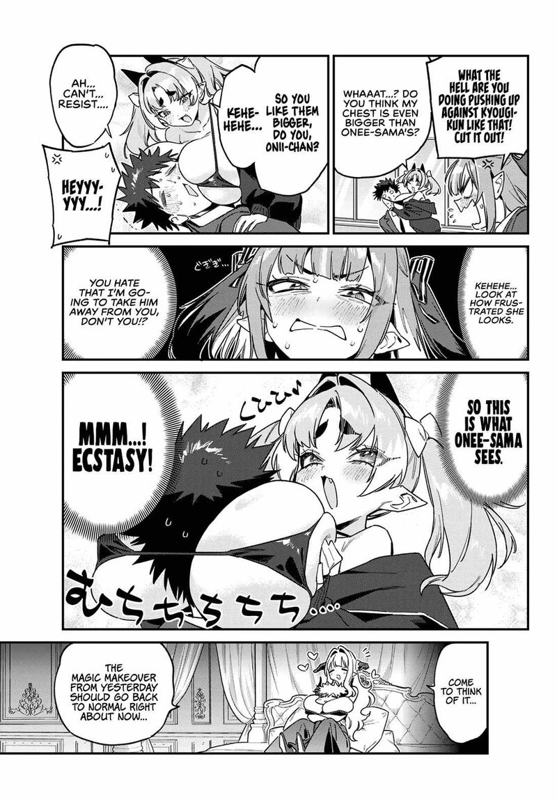 Kanan Sama Wa Akumade Choroi 176 8