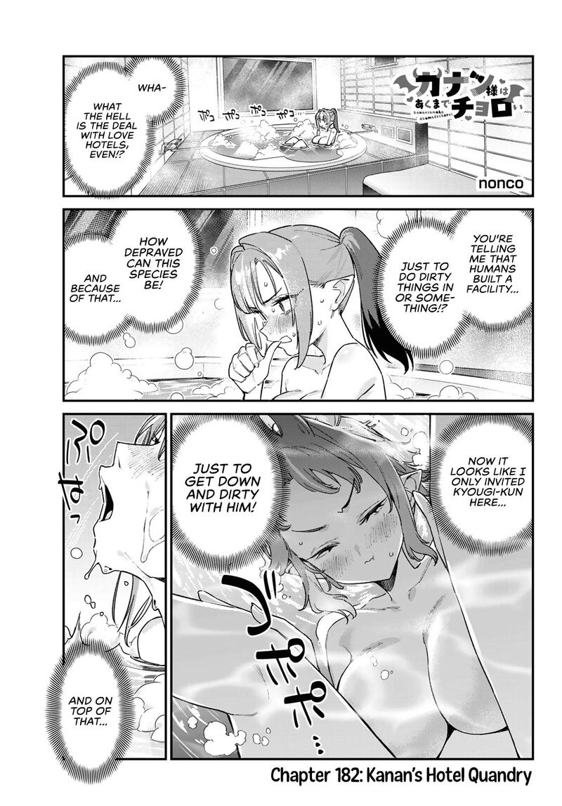 Kanan Sama Wa Akumade Choroi 182 2