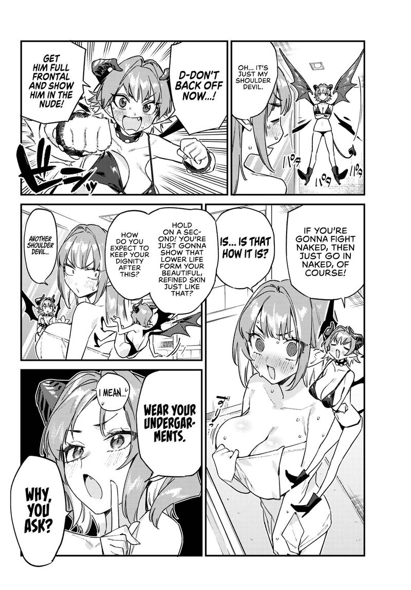 Kanan Sama Wa Akumade Choroi 182 5