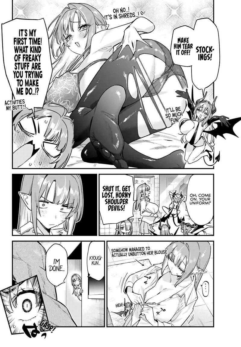 Kanan Sama Wa Akumade Choroi 182 7
