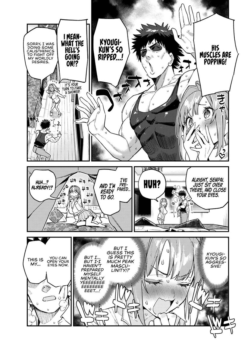 Kanan Sama Wa Akumade Choroi 182 8