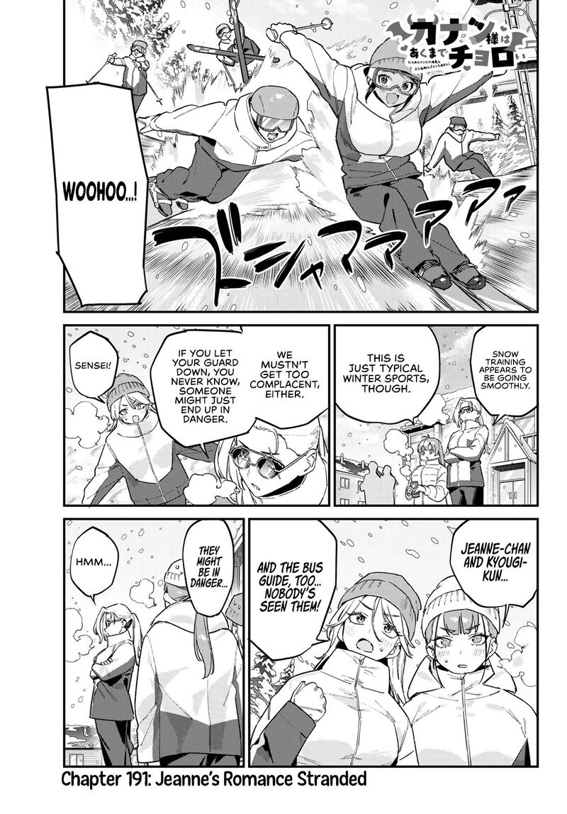 Kanan Sama Wa Akumade Choroi 191 2