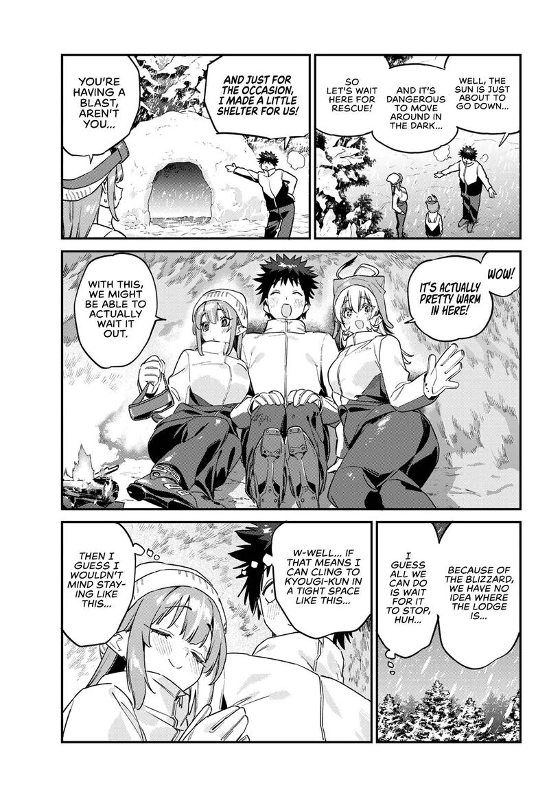 Kanan Sama Wa Akumade Choroi 191 4