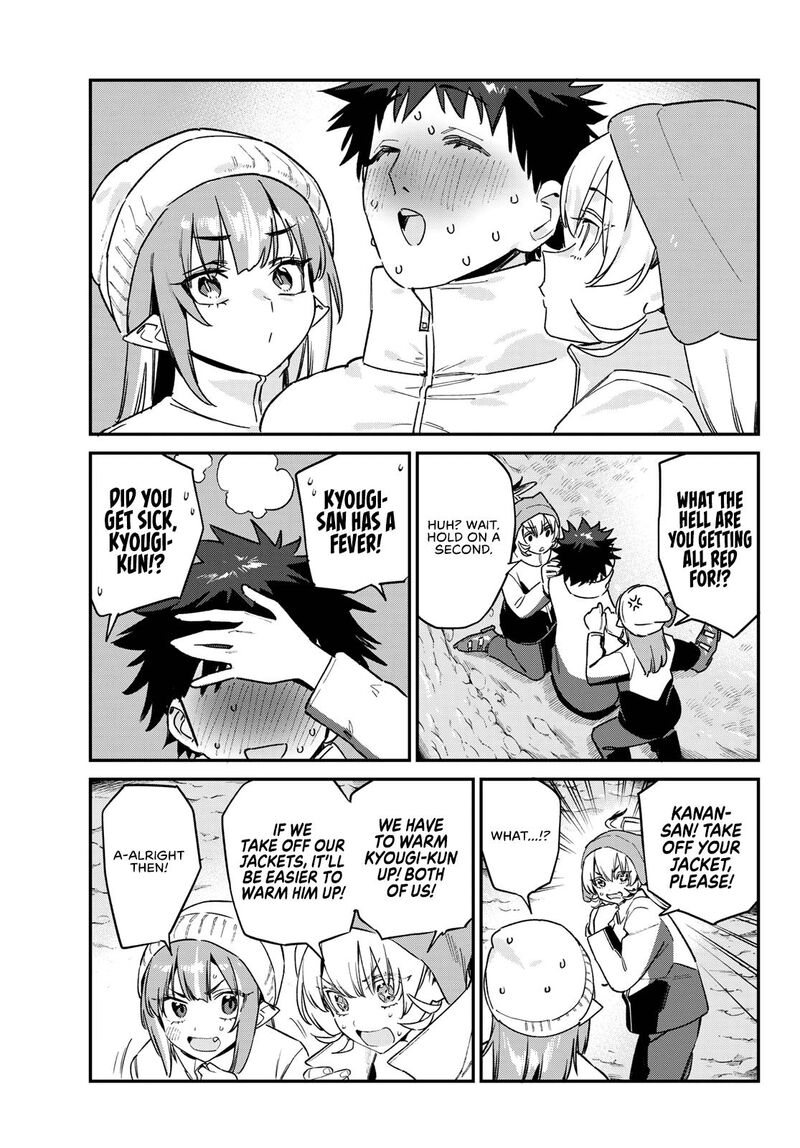 Kanan Sama Wa Akumade Choroi 191 6