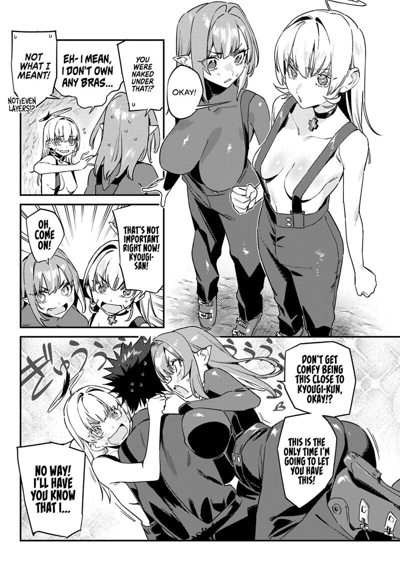 Kanan Sama Wa Akumade Choroi 191 7